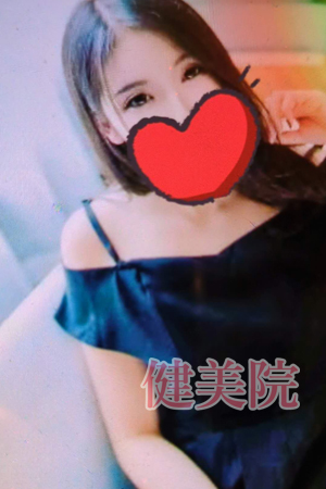 アミちゃん